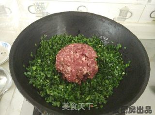 褡裢火烧的做法步骤:5