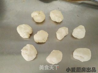 褡裢火烧的做法步骤:7