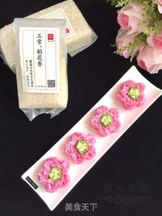#信任之美五常大米试吃#粉色花儿饭团的做法步骤:9