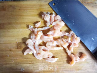 #信任之美五常大米试吃#毛豆鸡肉粥的做法步骤:4