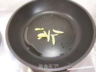 #信任之美五常大米试吃#毛豆鸡肉粥的做法步骤:6