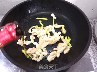 #信任之美五常大米试吃#毛豆鸡肉粥的做法步骤:7