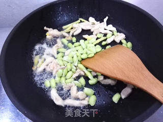 #信任之美五常大米试吃#毛豆鸡肉粥的做法步骤:8