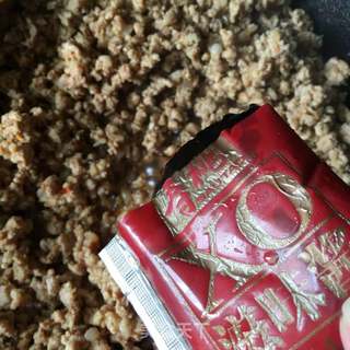 鲜到掉眉毛的XO肉酱的做法步骤:4