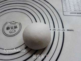 雪媚娘的做法步骤:3