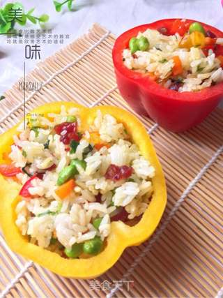 #信任之美五常大米试吃#彩椒炒饭的做法步骤:14