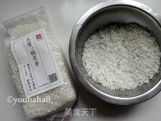 红枣大米粥的做法步骤:2