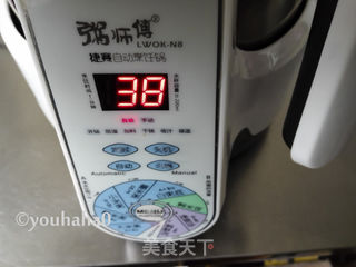 红枣大米粥的做法步骤:4