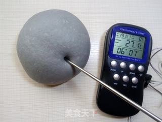 FLUFF棉花糖之龙猫贝果的做法步骤:9