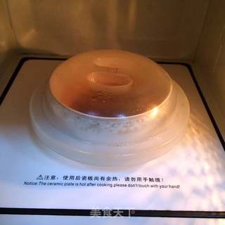 培根口蘑田园披萨的做法步骤:11