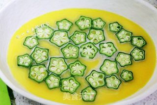 秋葵炖蛋的做法步骤：4