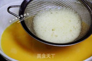 秋葵炖蛋的做法步骤：3