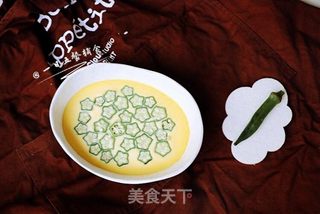 秋葵炖蛋的做法步骤:5