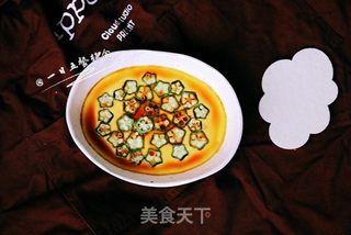 秋葵炖蛋的做法步骤:6