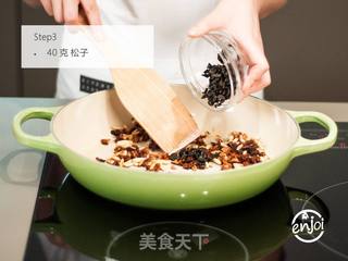 西葫芦丝佐柠檬汁的做法步骤:3