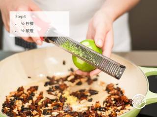 西葫芦丝佐柠檬汁的做法步骤:4