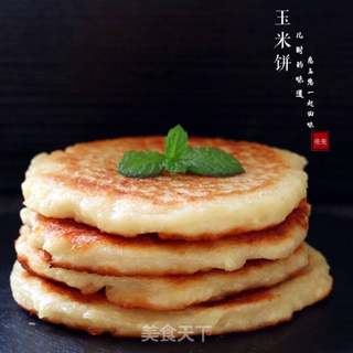 玉米饼的做法步骤:9