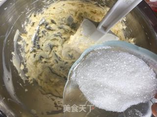 金黄麦胚饼干的做法步骤：3