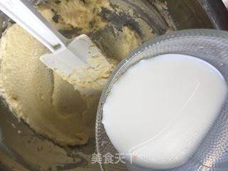 金黄麦胚饼干的做法步骤：4