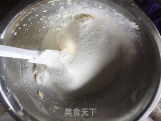 金黄麦胚饼干的做法步骤：5