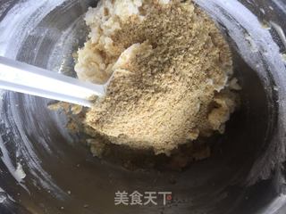 金黄麦胚饼干的做法步骤：6