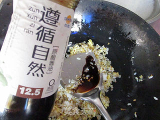 姜末蛋炒饭的做法步骤:5