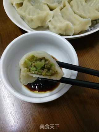 西兰花牛肉水饺的做法步骤:6