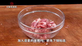 川味毛血旺的做法步骤:2