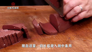 川味毛血旺的做法步骤:3