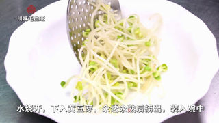 川味毛血旺的做法步骤:4