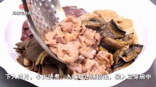 川味毛血旺的做法步骤:6