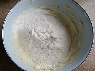 红枣饼干的做法步骤:3