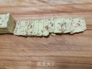 红枣饼干的做法步骤:7