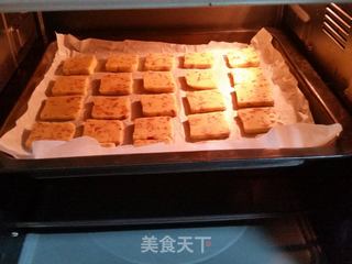 红枣饼干的做法步骤:9