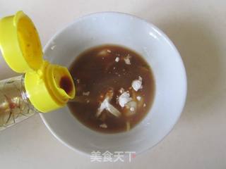 杭椒洋葱爆猪肝的做法步骤:3