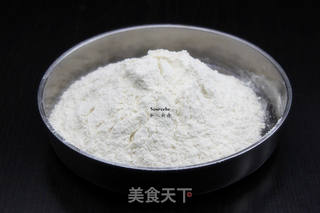 广式茶楼点心,紫薯马拉糕的做法步骤:4