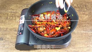 四季餐桌|招牌麻辣小龙虾的做法步骤:7