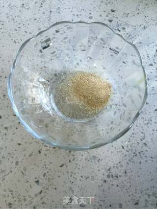 小猪豆沙包的做法步骤:2
