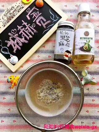 秋葵蒸蛋羹适合12+以上宝宝食用,不加盐和酱油,8➕以上宝的做法步骤:5