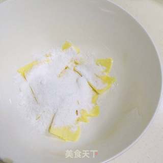 肉松饼干的做法步骤:2