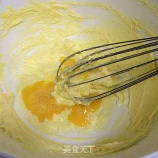 肉松饼干的做法步骤:4