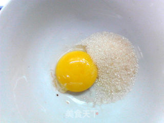 卡仕达酱的做法步骤:2