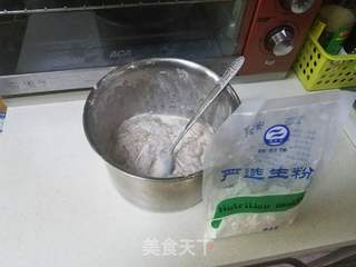 泰式咖喱虾的做法步骤:2