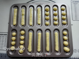 栗子泥泡芙的做法步骤:8