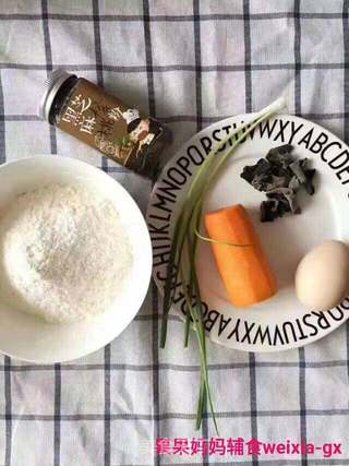 果果妈妈辅食???大人小孩都爱哒～【冰花煎饺】适合12?️龄以上宝宝食用！的做法步骤：1