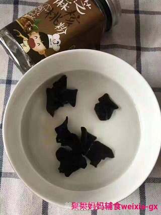 果果妈妈辅食???大人小孩都爱哒~【冰花煎饺】适合12?️龄以上宝宝食用!的做法步骤:3
