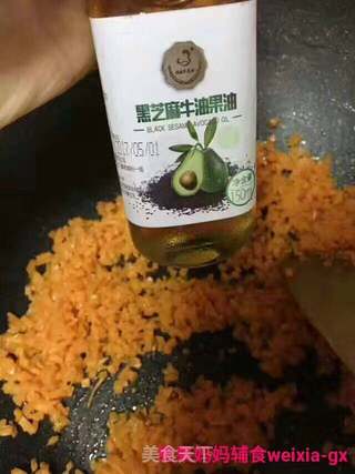 果果妈妈辅食???大人小孩都爱哒~【冰花煎饺】适合12?️龄以上宝宝食用!的做法步骤:4
