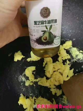 果果妈妈辅食???大人小孩都爱哒~【冰花煎饺】适合12?️龄以上宝宝食用!的做法步骤:5