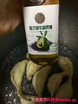 果果妈妈辅食???大人小孩都爱哒~【冰花煎饺】适合12?️龄以上宝宝食用!的做法步骤:8