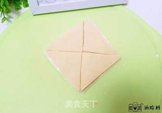 芹菜肉馅三角馄饨的做法步骤:2